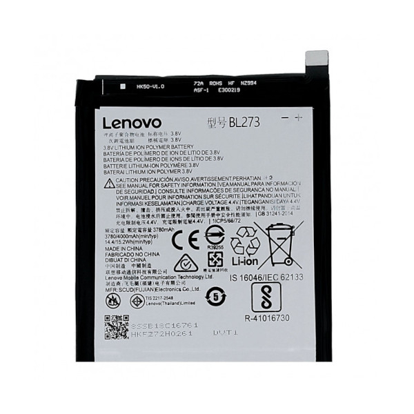 Батарея  Lenovo BL273 K6 Note K8 Plus [Original PRC]