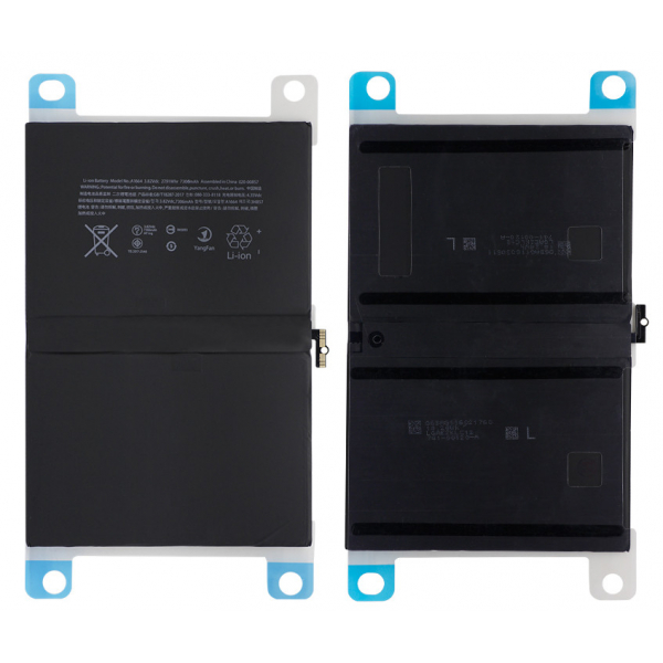 Батарея A1664 iPad 7 Pro 9.7  ( A1673, A1674, A1675) (Original)