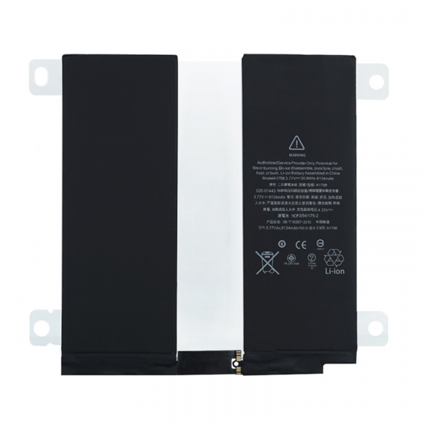Батарея A1798 для iPad 7 Pro 10.5  (A1701 A1709 A1852) iPad Air 3 10.5" 2019 (A2123 / A2152 / A2153 / A2154 / A2134) (Original PRC)