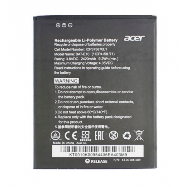 Батарея Acer BAT-E10  (Liquid Z530 LTE T02 Z530S) [Original PRC]