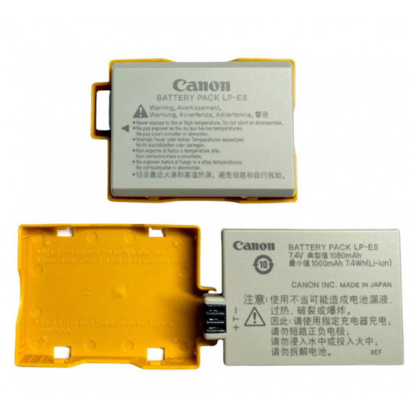 Батарея Canon LP-E5 original camera battery (EOS 450D 500D 1000D KISSX2 KISSX3)