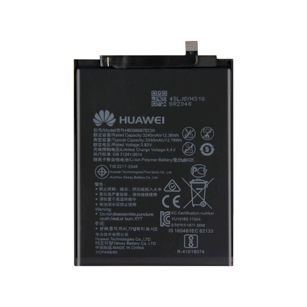 Батарея Huawei HB356687ECW (3340mAh) Mate 10 Lite, P Smart Plus, Honor 7X, P30 Lite, Nova 2 Plus [Original PRC]