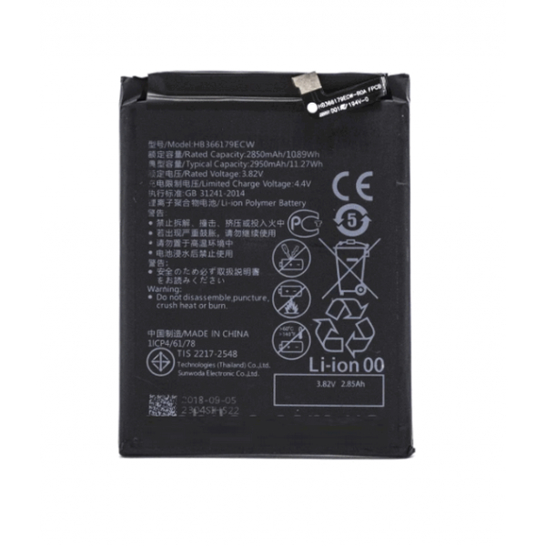 Батарея Huawei HB366179ECW Nova 2 (2017) (Original PRC)