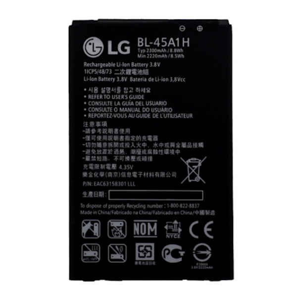 Батарея LG BL-45A1H K10 F670L F670K F670S F670 K420N K10 LTE Q10 K420 [Original PRC]