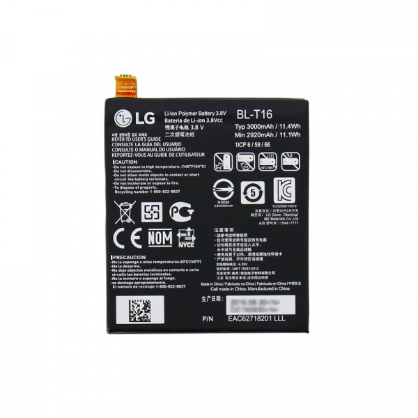 Батарея LG BL-T16 LG G flex 2 Vu 4 Vu4 H950, H955, H959, BL T16 (Original PRC)