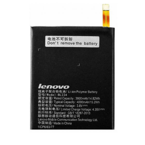 Батарея Lenovo BL234 A5000 / P70 / P90 (Vibe P1m) (Original PRC)