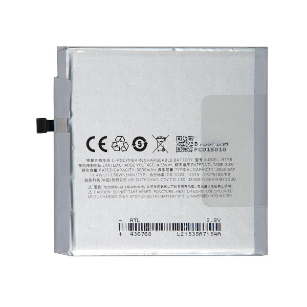 Батарея Meizu BT56 (Pro 5 M576H / MX5 Pro) (Original PRC)