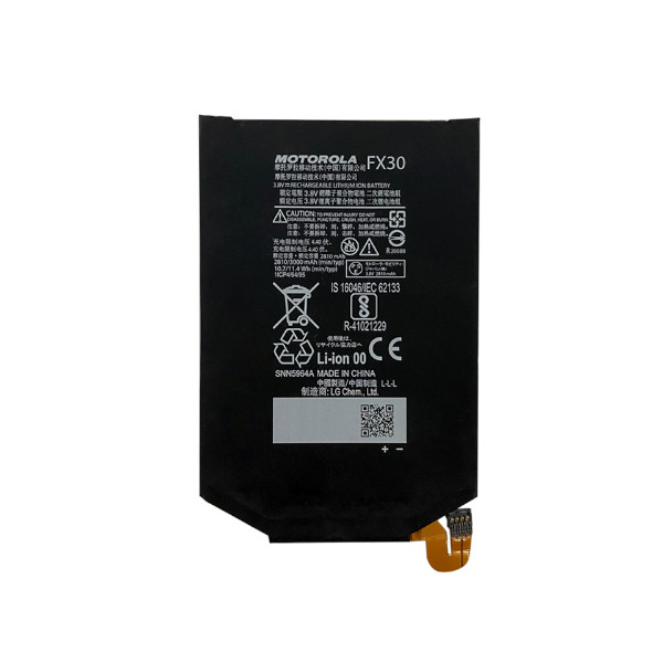Батарея Motorola FX30 (MOTO X Style X+2  XT1570/1572/1575) [Original PRC]