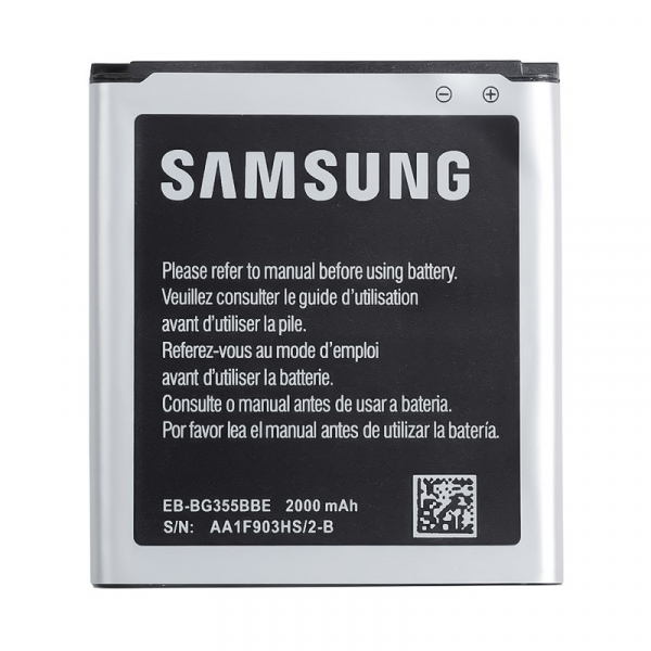 Батарея Samsung EB-BG355BBE / EB-B450BE / EB-L1D71BA / EB-L1H9KLU (i8550, i8530, i8580, G355, T989, i8730 Galaxy Express, i727) [Original PRC]