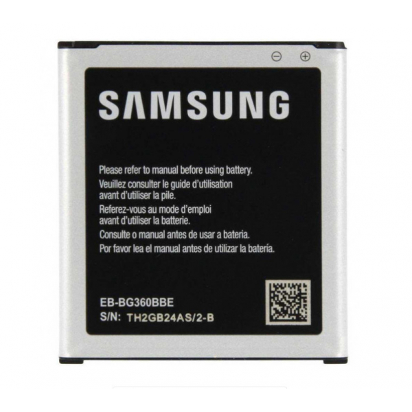 Батарея Samsung EB-BG360CBC / EB-BG360CBE Galaxy Core Prime G3 (G360, G361, J2, G360H) [Original PRC]