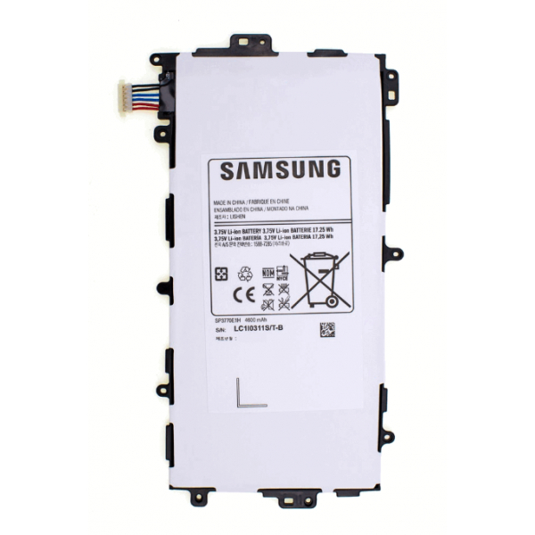 Батарея Samsung SP3770E1H Galaxy Note 8.0 (N5100, N5110, N5120) (High copy)