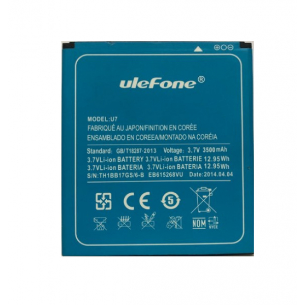 Батарея Ulefone U7 (Carpad t69 Max, Created N7, Orientphone Mega Pro 7, Ulefone U7, Star u69, Vido M87, Gdippo X7, Tronsmart PS7, Luftco AoneX, Mlais M81, Nibiru Jupiter M1, Chinavasion OEM 7") [Original PRC]