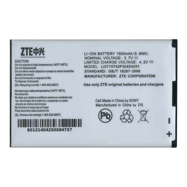 Батарея ZTE Li3715t42P3h654251 WiFi-router (A6, AC30, MF30, MF60, MF61, MF73, D800, D810, F165, N960, R750, U215, U230, U232, U720, U722, U728, U900, i890) [Original PRC]