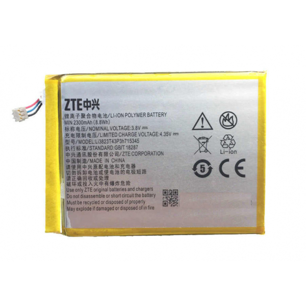 Батарея ZTE Li3823T43P3h715345 (2300mAh) / LI3820T43P3H715345 (2000mAh) Grand S Flex / WiFi-router MF910, MF920, Мегафон MR150-2, MR150-5 [Original PRC]