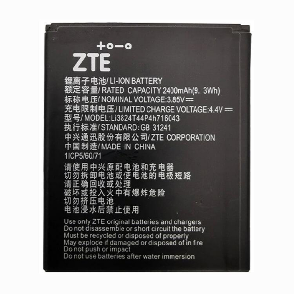 Батарея ZTE Li3824T44P4h716043 (A520, BA520, A603, BA603) (Original PRC)