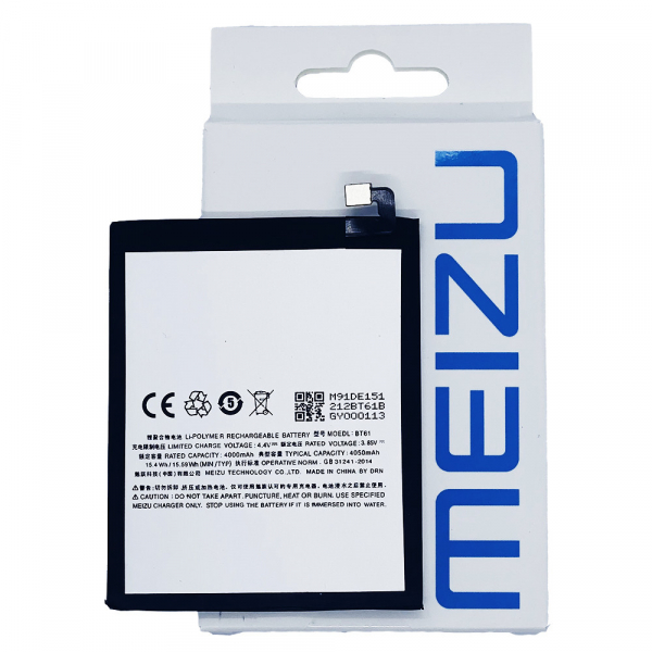 Батарея для Meizu BT61 (L681H) (Original PRC)