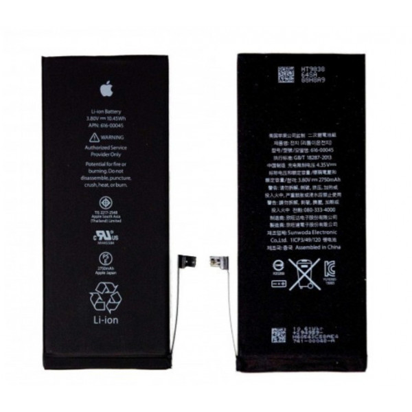 Батарея для iPhone 6S Plus (2750mAh) [Original PRC] 12мес Гарантии