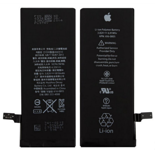 Батарея iPhone 6 (1810mAh) High Copy