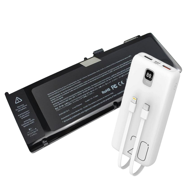 Акумулятор Apple A1382 + PowerBank 20000 mAh | MacBook Pro 15" A1286 2011-2012 гг.