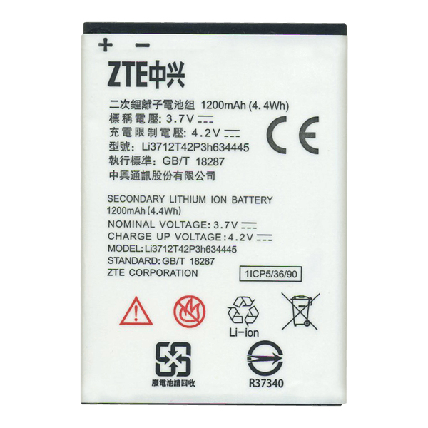 Батарея ZTE Li3814T43p3h634445 (1400mAh) V815w / ZTE Li3712T42P3H634445 (1200mAh) Blade L110 [Original PRC]