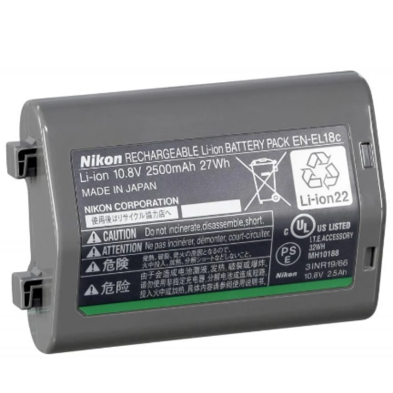 Акумулятор для Nikon EN-EL18C для D4, D4S, D5, 2500 mAh