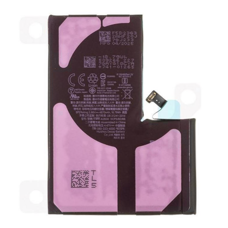 Акумулятор для iPhone 14 Pro Max (4870 mAh), оригінальний чип NEW (з підвищеною ємкістю) без помилки в налаштуваннях