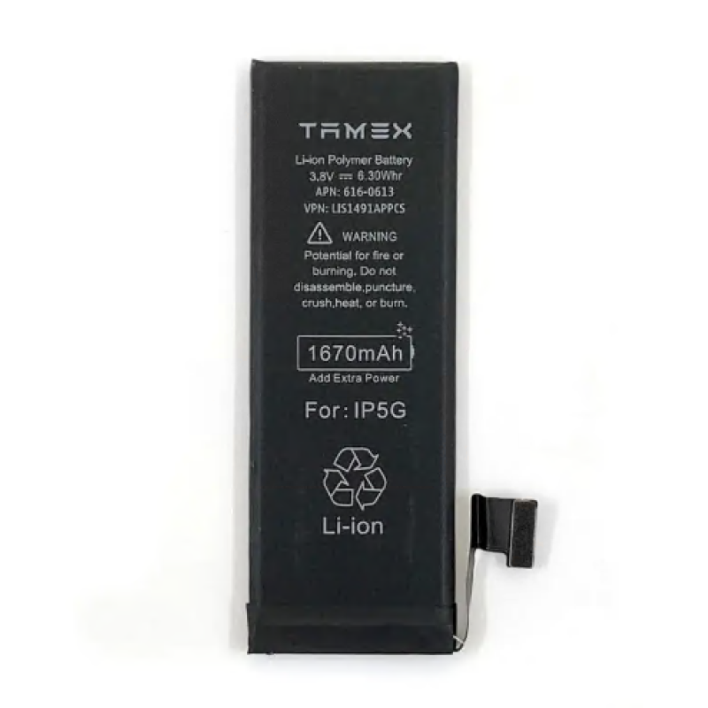 Акумулятор для iPhone 5 (1670mAh) 100% (усиленная)