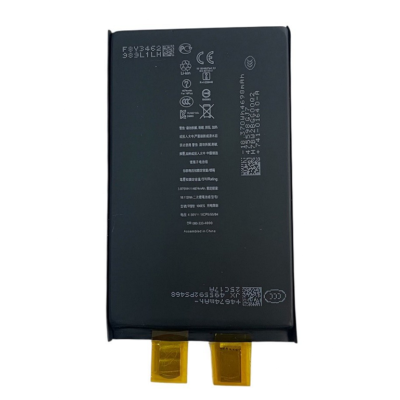 Акумулятор для Iphone 16 plus, без контроллера, 4674 mAh