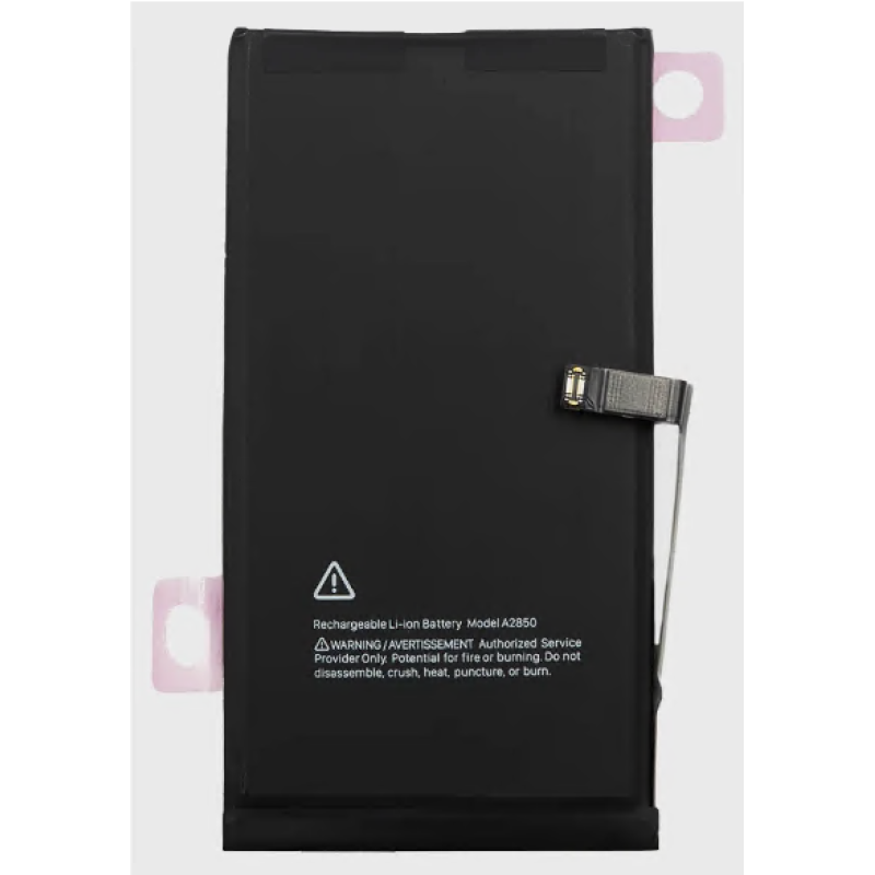 Акумулятор для iPhone 14 Plus (4850 mAh), оригінальний чип NEW (з підвищеною ємкістю) без помилки в налаштуваннях
