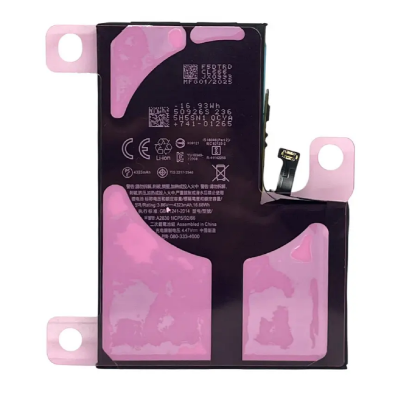 Акумулятор для iPhone 14 pro max (4323 mAh), оригінальний чип! новий з циклом, перевіренний