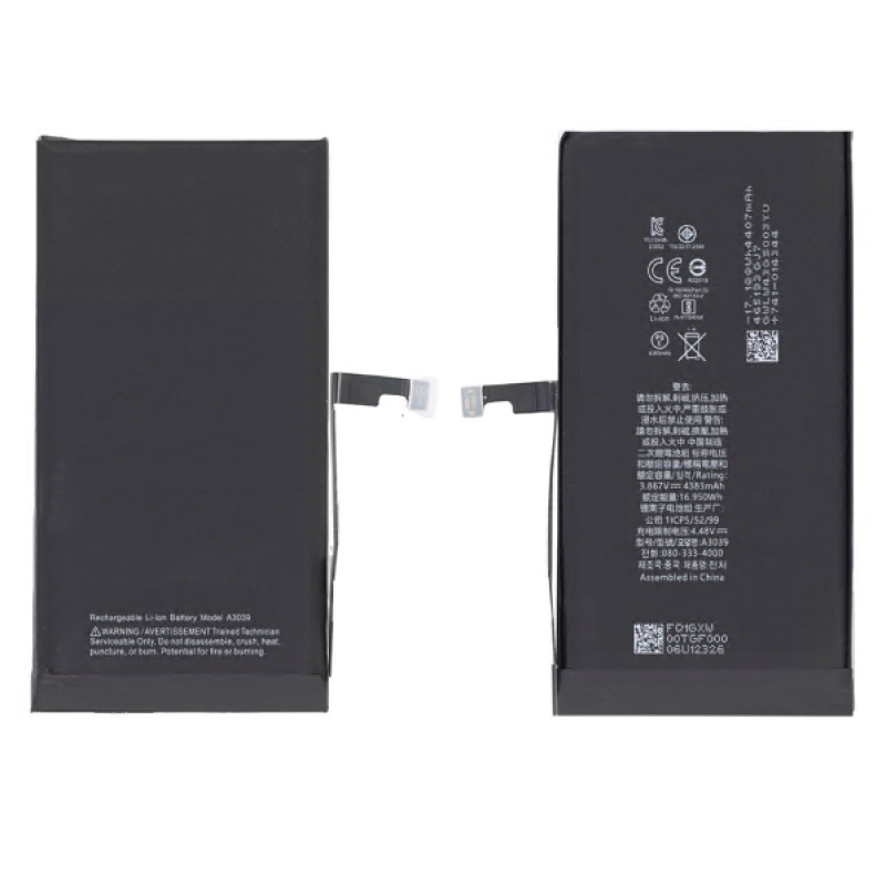 Акумулятор для iPhone 15 Plus (4780 mAh), оригінальний чип NEW (з підвищеною ємкістю) без помилки в налаштуваннях