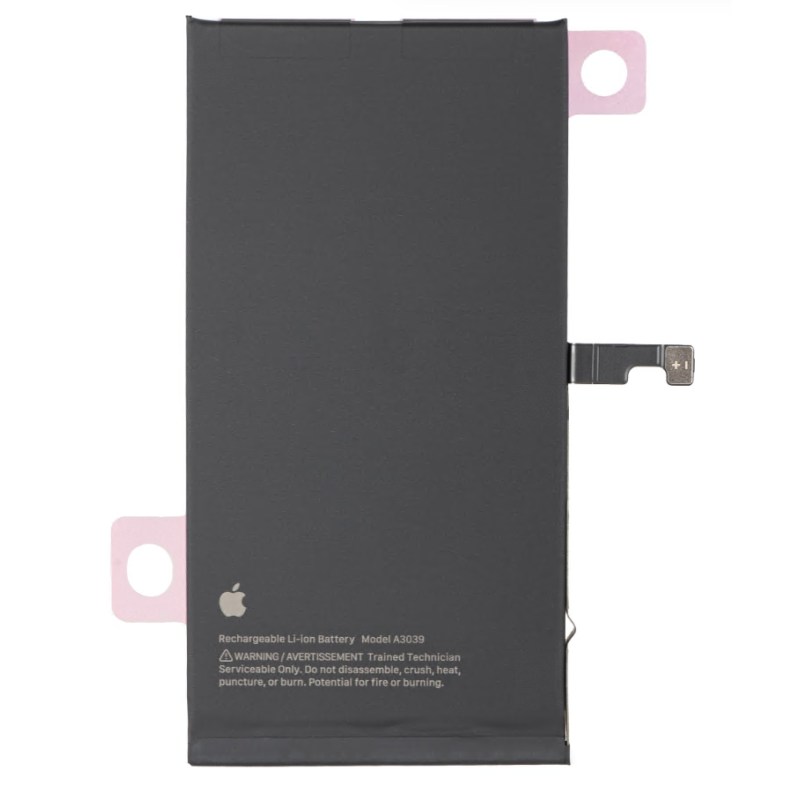 Акумулятор для Iphone 15 plus (4383 mAh) (Original)