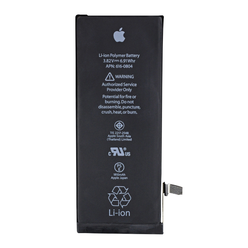 Батарея  для iPhone 6 1810mAh Original PRC