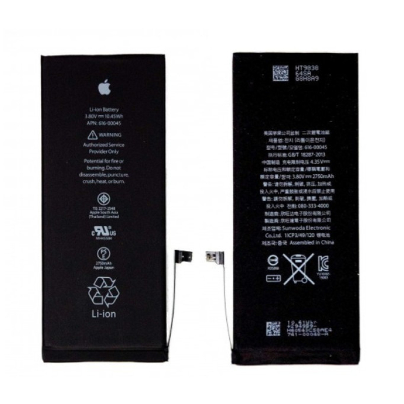 Батарея для iPhone 6S Plus (2750mAh) [Original PRC] 12мес Гарантии