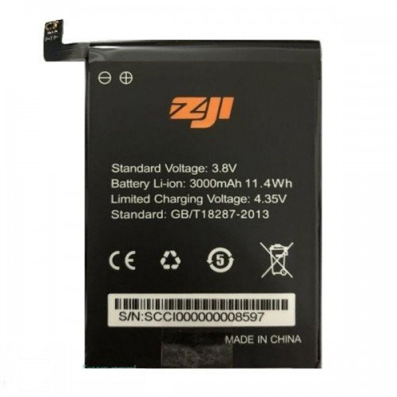Батарея Homtom ZoJi Z6 / Z7 [Original PRC]