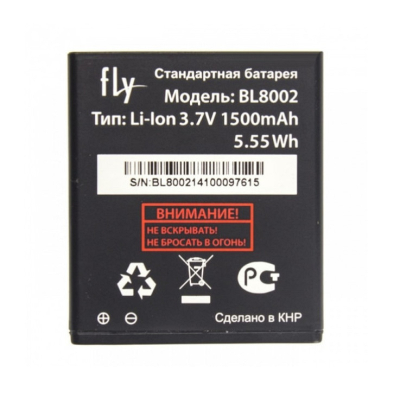 Батарея Fly BL8002 (Fly IQ4490i Era Nano 10) [Original PRC]
