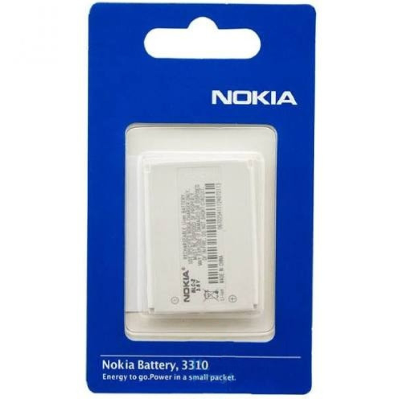 Батарея Nokia BLC-2 для  1260, 3310 [ORIGINAL PRC]