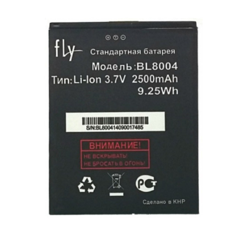 Батарея Fly BL8004 (Fly IQ4503) [Original PRC]