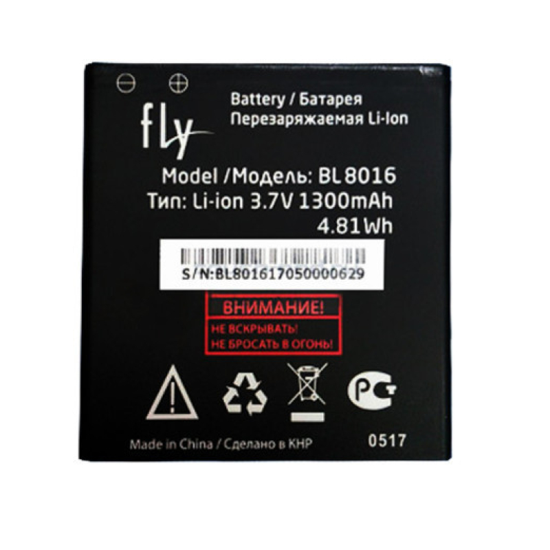 Батарея FLY BL8016 (FS408 Stratus 8) [Original PRC]