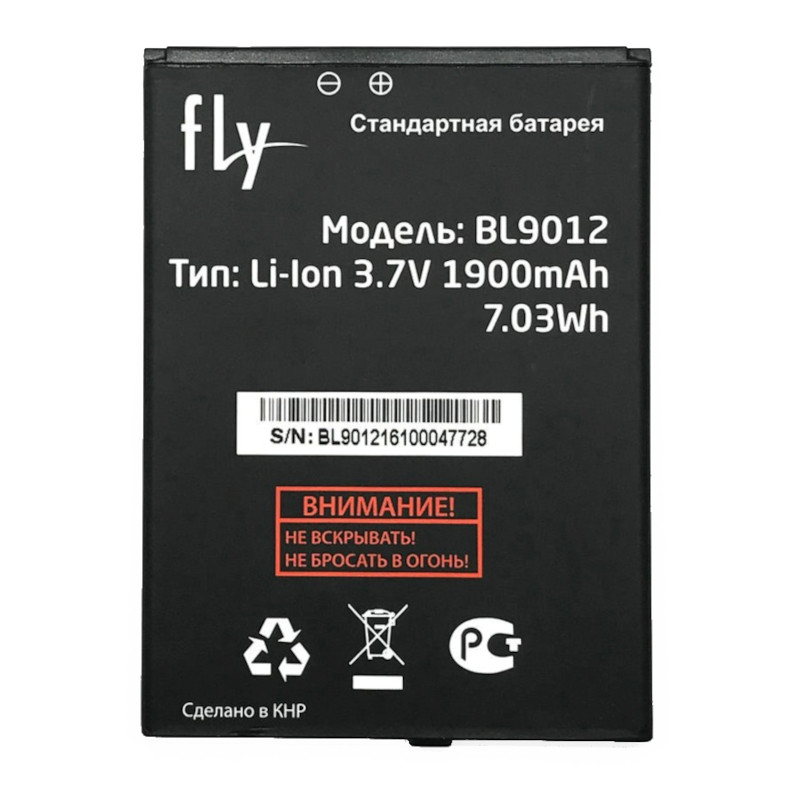 Батарея Fly BL9012 (FS508 Cirrus 6, FS509 NIMBUS 9) [Original PRC]