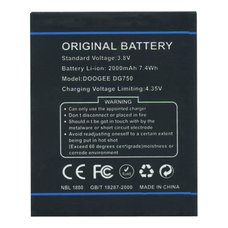 Батарея для Doogee DG750 ((Original PRC)