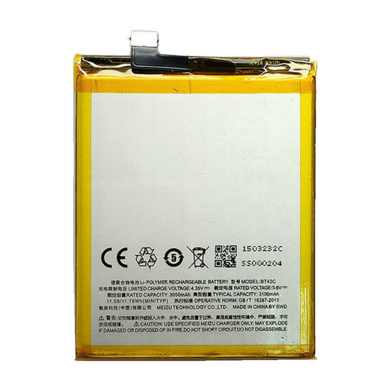 Батарея Meizu BT42C (M2 Note, M571, Mobile Unicom version) [Original PRC]