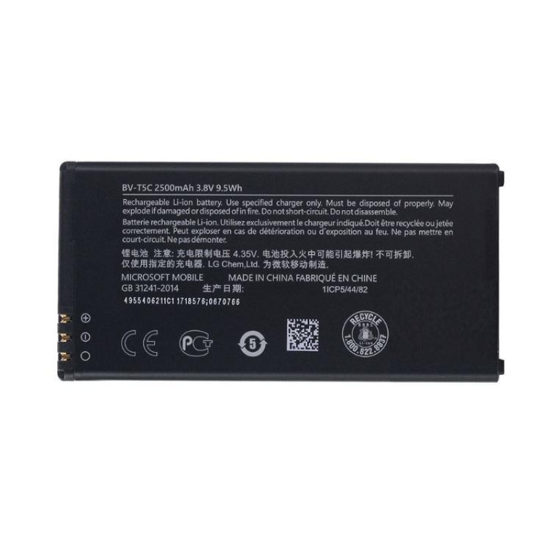 Батарея Nokia BV-T5C (Microsoft Lumia 640)  [Original PRC]