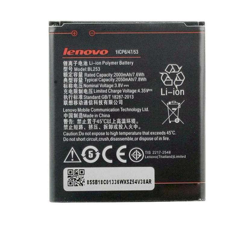 Батарея Lenovo BL253 (A1000, A2010) / BL233 (A2800D, A3600, A3600D, A3800) [Original PRC]
