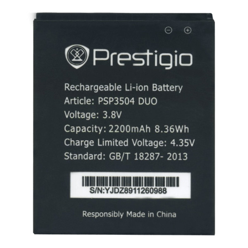 Батарея Prestigio PSP3504 Muze С3 [Original PRC]