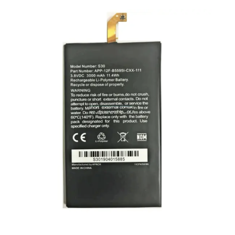 Батарея Caterpillar CAT S30 APP-12F-B5595I-CXX-111  [Original PRC]