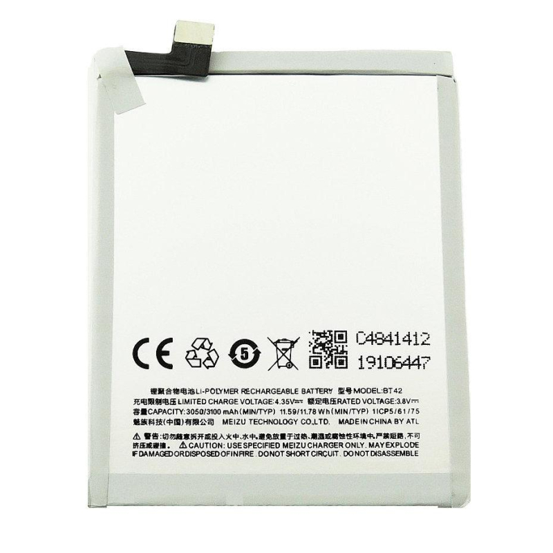 Батарея Meizu BT42 (M1 Note) [Original PRC]
