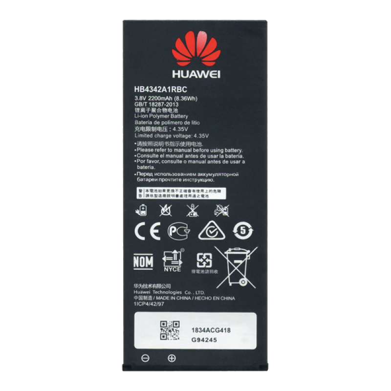 Батарея Huawei HB4342A1RBC Huawei Y5 II, Y6 Honor 4A SCC-U21, SCL-TL00, SCL-ALOO (Original PRC)