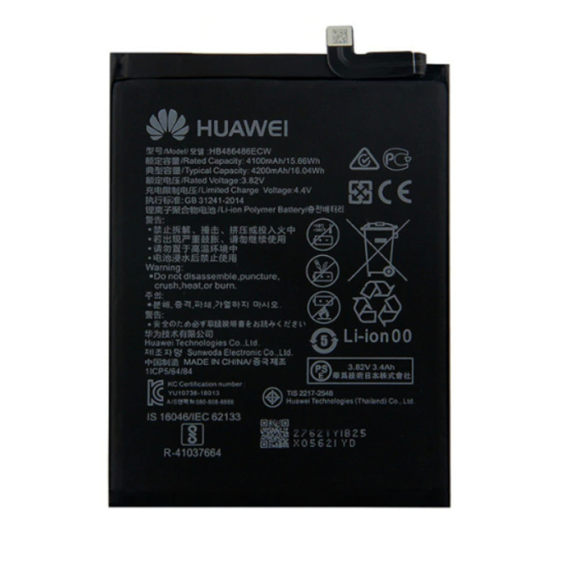 Батарея Huawei HB486486ECW (MATE 20 Pro / P30 Pro)  [Original PRC]