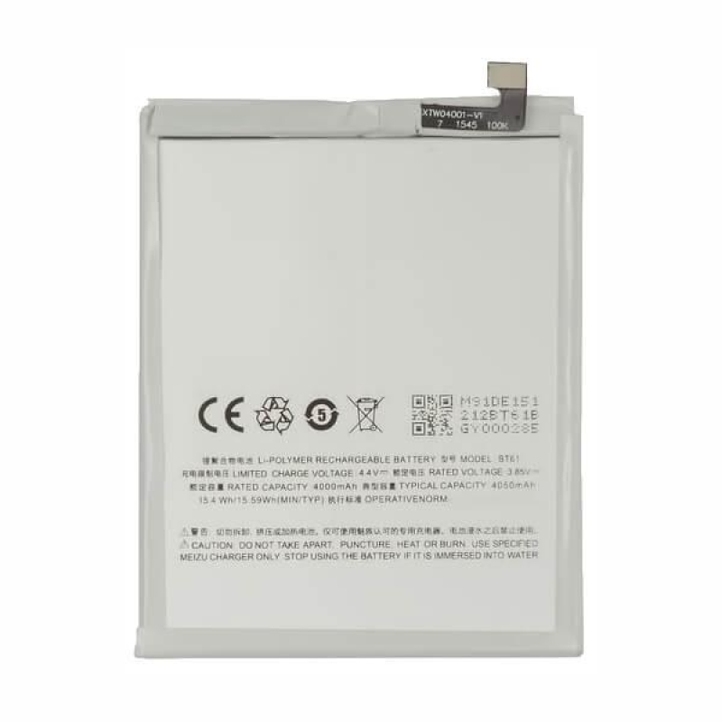 Батарея Meizu BT61 (ver. M) (M3 Note) [Original PRC]